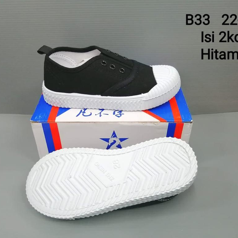 N&b shoes hotsell
