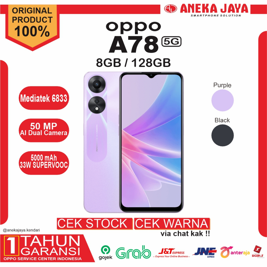 Jual Oppo A78 5G 8/128GB Baru Segel Asli Pabrik Dan Garansi Resmi ...