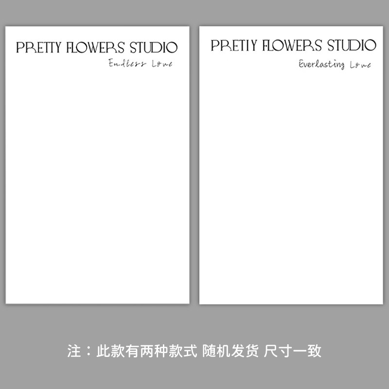 Jual SUPPLYFLORIST (5 LEMBAR) KERTAS LETTERHEAD PATTERN PAPER