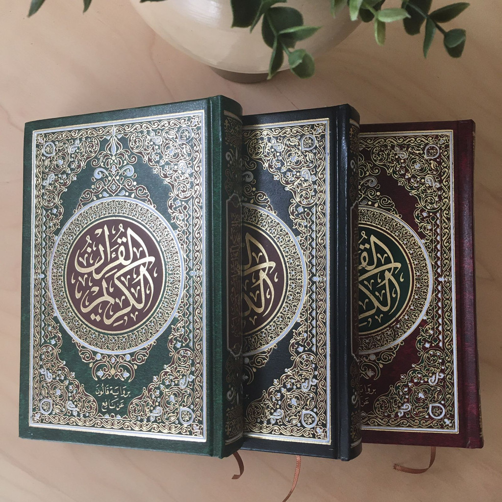 Jual Mushaf Al Quran Riwayah Qalun Qiraah Nafi' Thariq Abu Nasyith atau ...