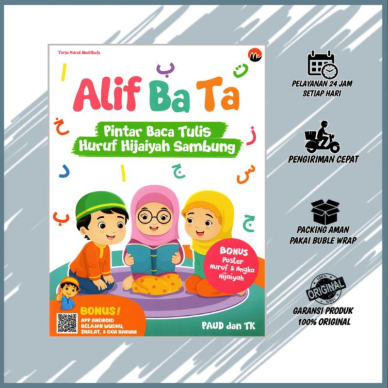 Jual Buku Anak TK PAUD Alif Ba Ta Pintar Baca Tulis Huruf Hijaiyah ...