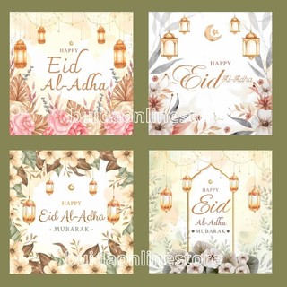 Jual Motif I Sticker Kartu Ucapan Stiker Selamat Hari Raya Idul Adha ...