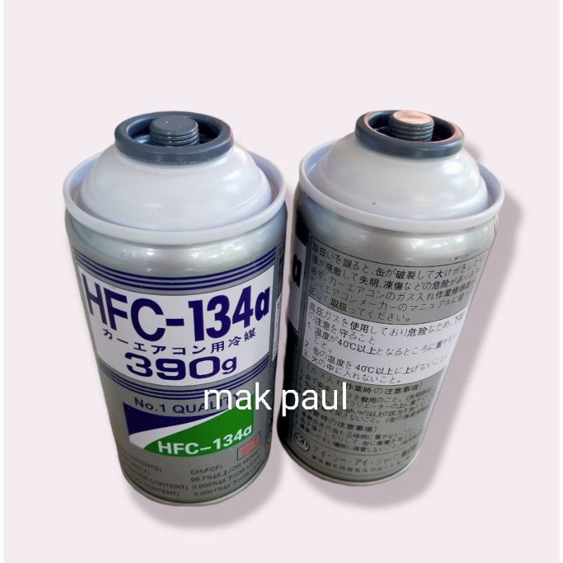 Jual FREON R134a MEREK KLEA 390 gram AC MOBIL | Shopee Indonesia