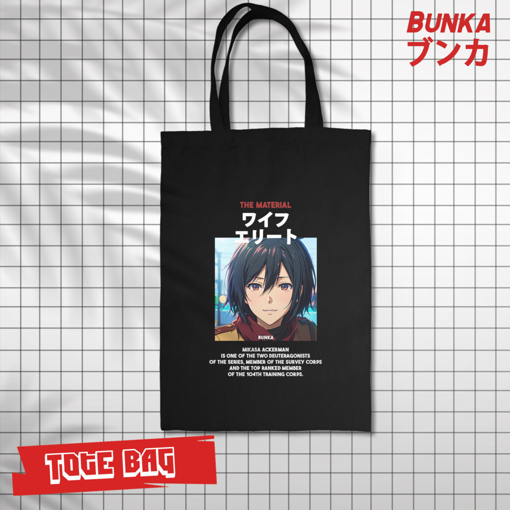 Jual Totebag Kanvas Premium Anime AOT Attack on Titan Mikasa Ackerman ...