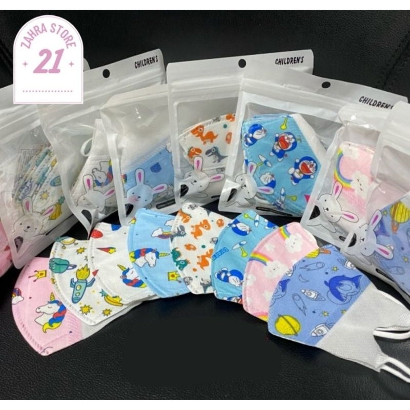 Jual [ZS21] Masker Anak Duckbill Careion Karakter Isi 50 Pcs Termurah ...