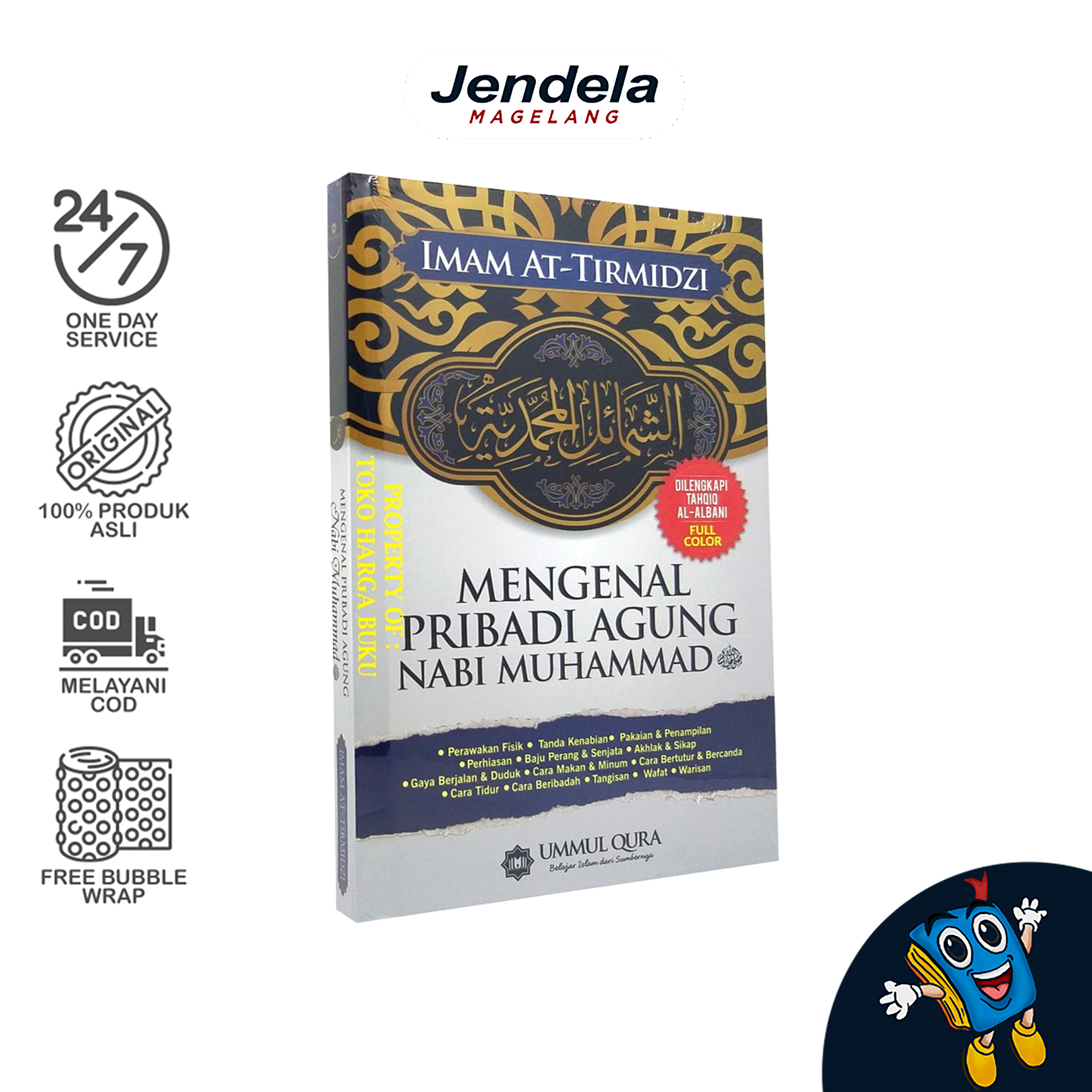 Jual Mengenal Pribadi Agung Nabi Muhammad By Imam At-Tirmidzi | Shopee ...