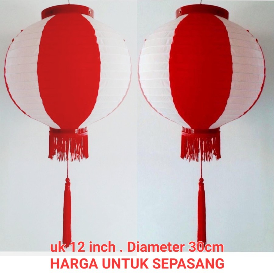 Jual Sepasang Lampion Rumbai Kain Merah Putih Dekorasi DIRGAHAYU HUT RI ...