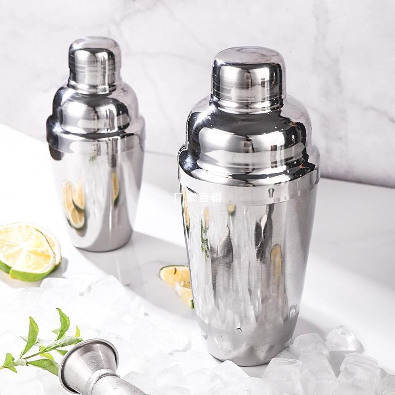 Jual Shaker Botol Pengocok Minuman Mixer Bottle Cocktail Milk Shake ...