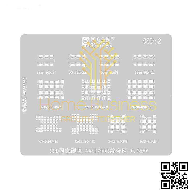 Jual AMAO Cetakan Stencil Plat SSD2 SSD Solid State Drive Disk BGA A96 ...