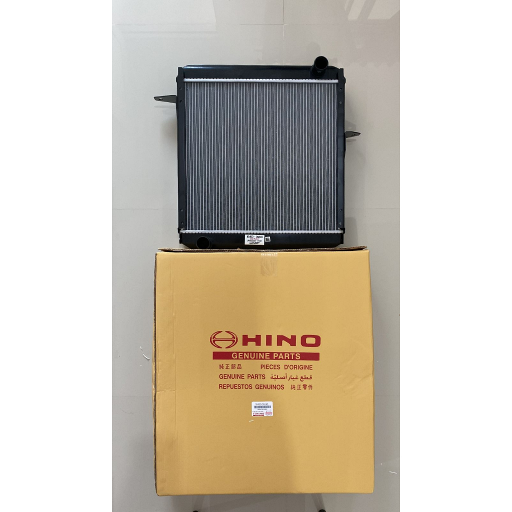 Jual Radiator Toyota Dyna Saurus 110 130 12 Volt Hino Dutro 110 130 12 ...
