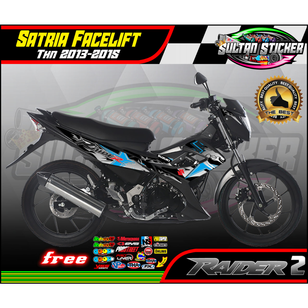 Jual Stiker Variasi Streaping Decal List Motor Suzuki Satria Facelift ...