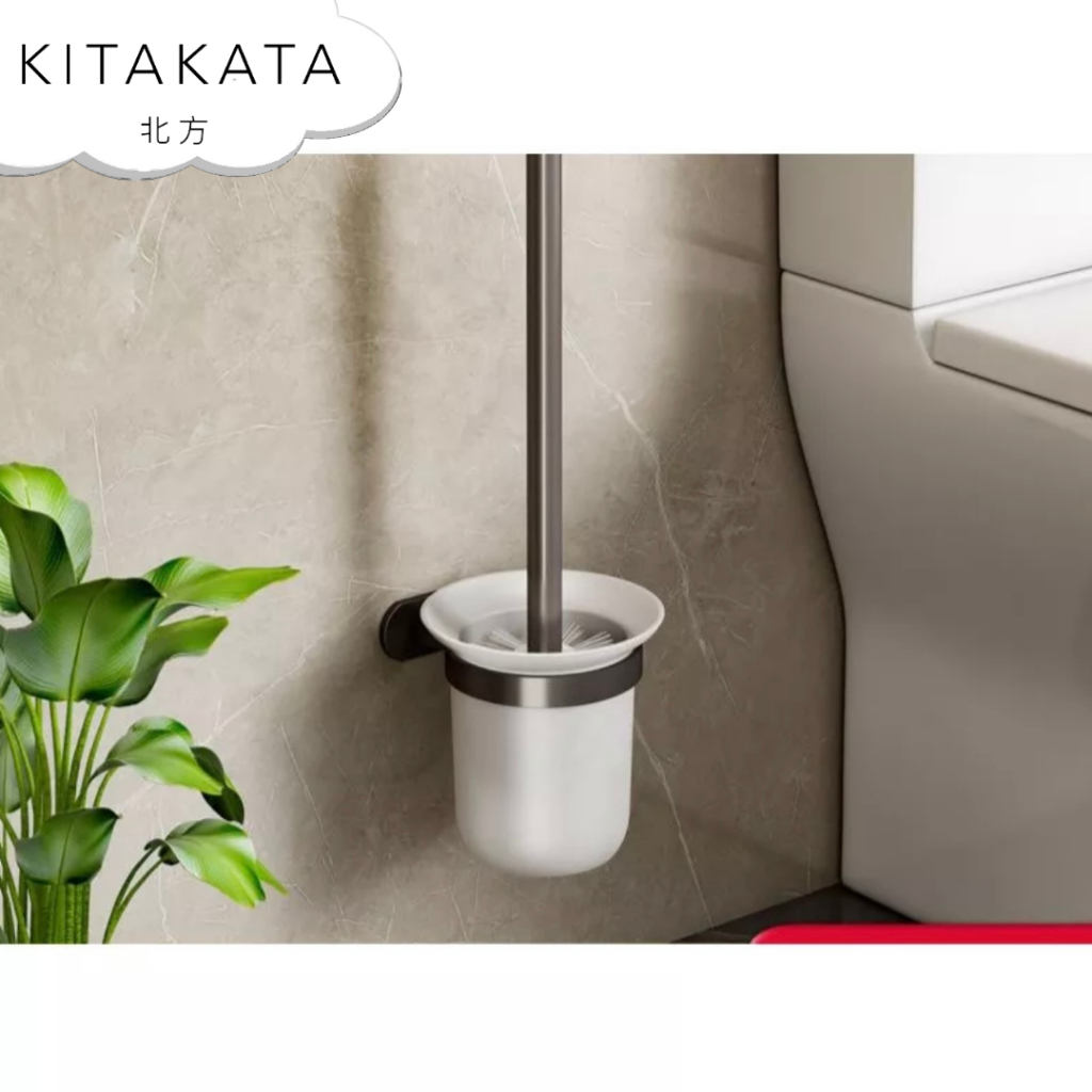 KITAKATA MIGAKIMASU  Sikat WC Toilet Brush Tempel Dinding Ga