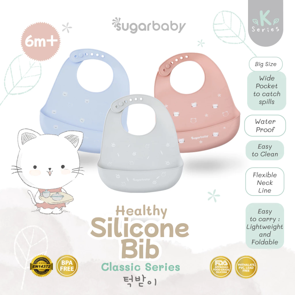 Sugar Baby Premium Silicon Bib (K-series) (PINK)