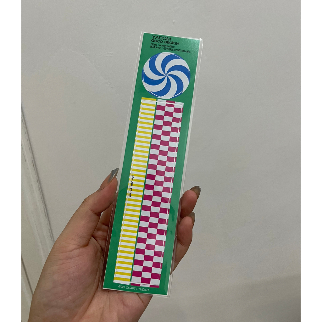 Jual Hong Thai Inhaler Deco Sticker Menghias | Shopee Indonesia