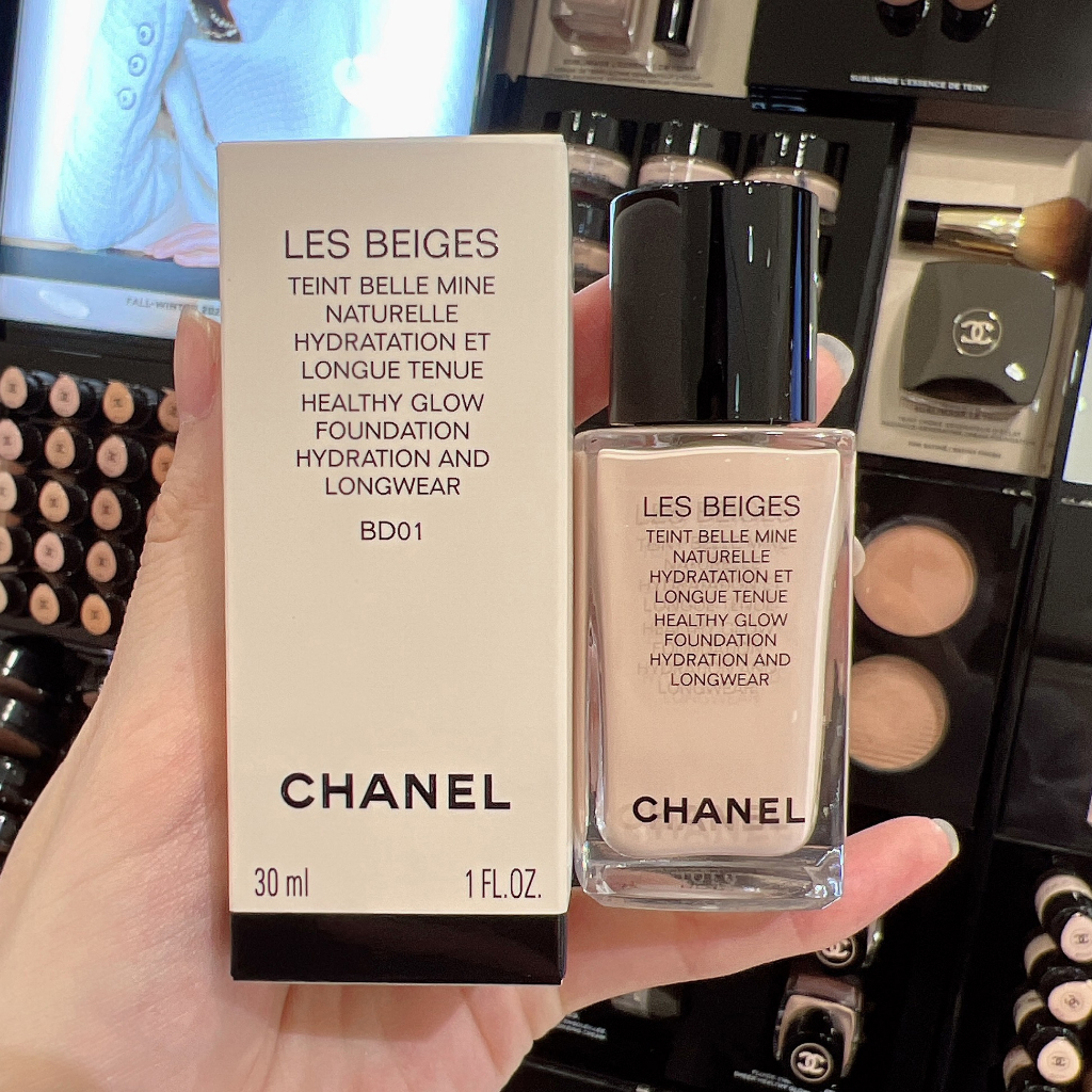 Jual foundation chanel Harga Terbaik & Termurah Desember 2023