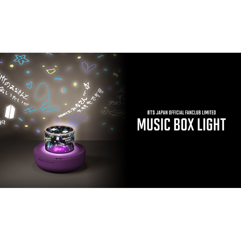 Jual [READY STOCK] BTS JAPAN MUSIC BOX LIGHT JAPAN OFFICIAL SHOP