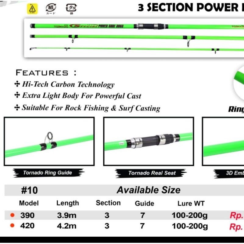 Jual joran tornado spesial power surf green 390 420 joran surf sambung ...