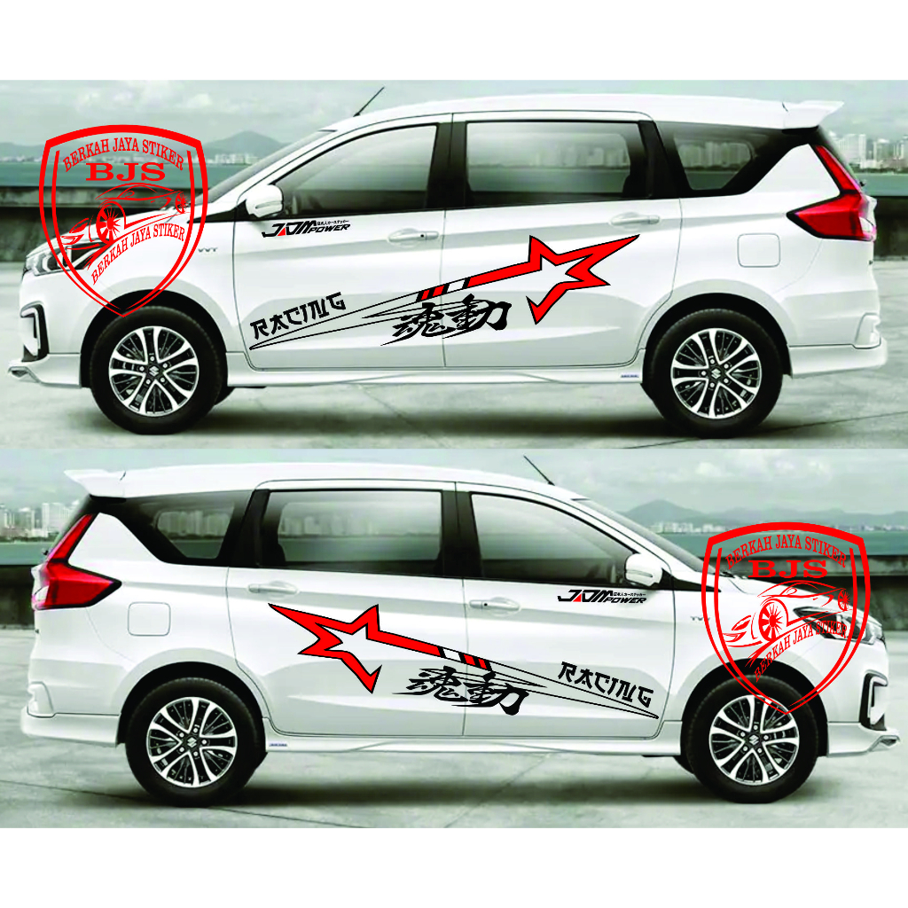 Jual Sticker mobil ertiga stiker list mobil suzuki ertiga avanza sigra ...