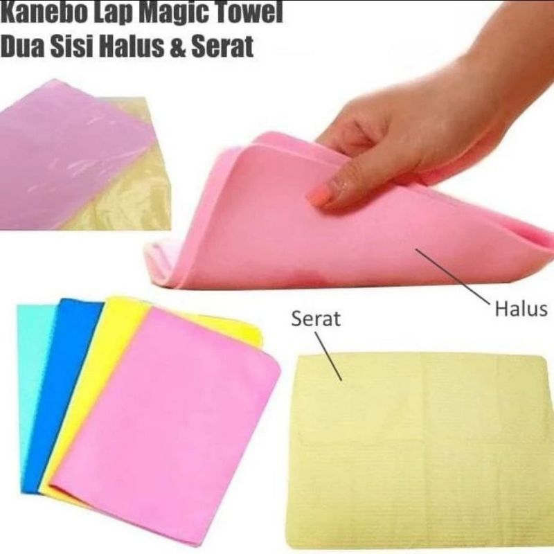 Jual Kanebo murah / kanebo / kanebo ( TANPA BOX) | Shopee Indonesia