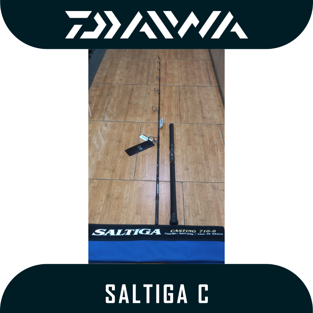 SALTIGA CASTING 710-8 オフショアキャスティングロッド DAIWA（釣り