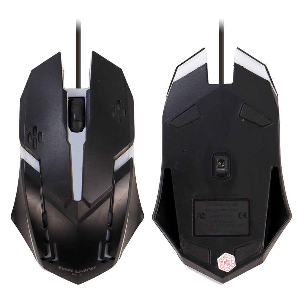 Jual Mouse Gaming LED RGB Avan 1000 DPI | Shopee Indonesia