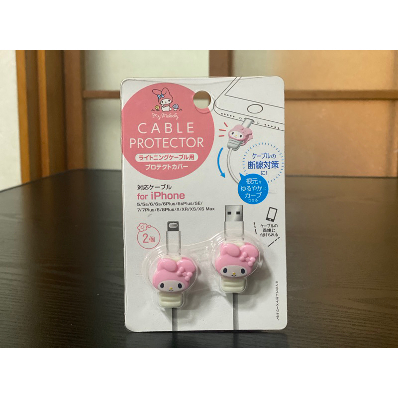 Jual [Daiso] Cable Protector Sanrio characters Shopee Indonesia