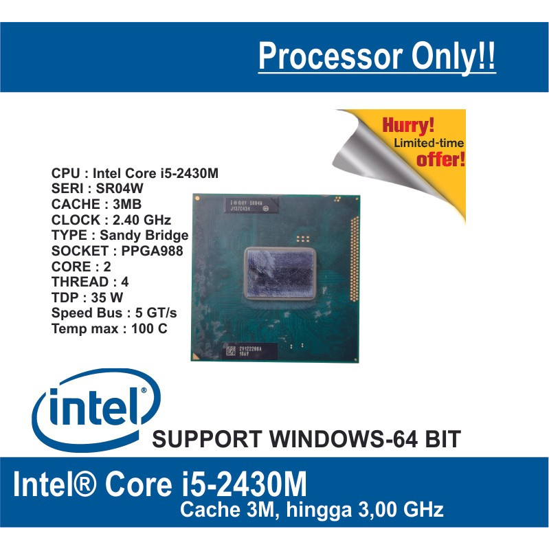 Intel Mobile Core i5-2430M 2.40GHz SR04W 3M 5GT/s 35W PPGA988 Socket G2