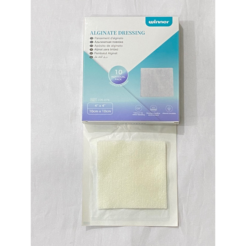 Jual Alginate Wound Dressing 10 x 10 Cm Winner | Shopee Indonesia