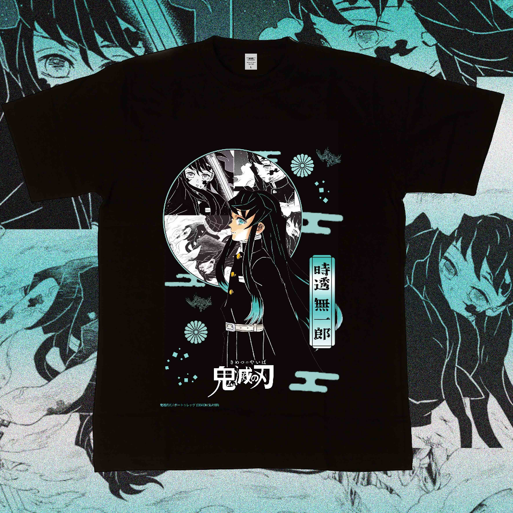 Jual Animood - Tshirt Muichiro Tokito Demon Slayer Kimetsu No Yaiba ...