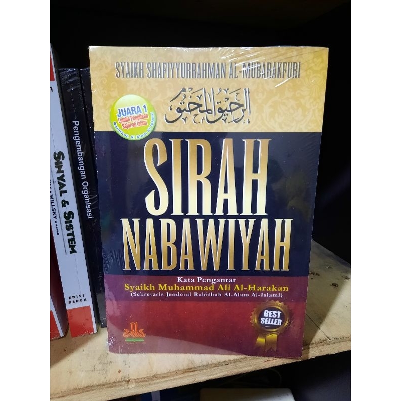 Jual Belajar Buku Sirah Nabawiyah | Shopee Indonesia