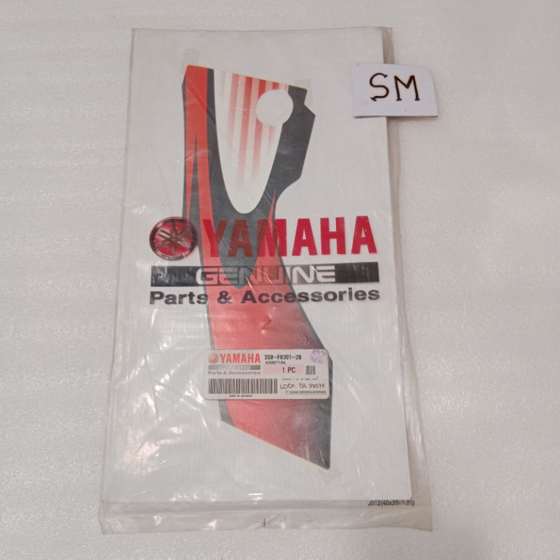 Jual Stripping sticker sayap dalam bawah kiri Vega R New warna Oren ...