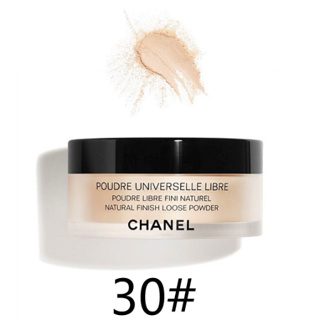 Jual [100% Ori] Chanel loose powder No.30 /No.20 /No.12 /No10 poudre  universelle libre natural finish 7g/30g