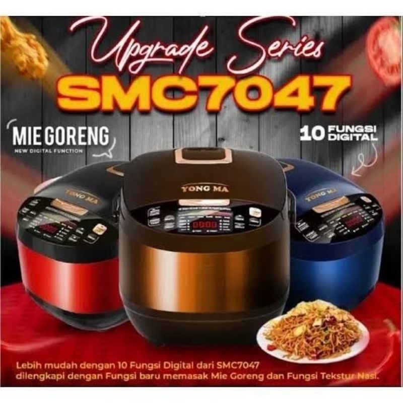 Jual Magic Com / Digital Rice cooker Yongma SMC 7047 (2 Liter) | Shopee ...