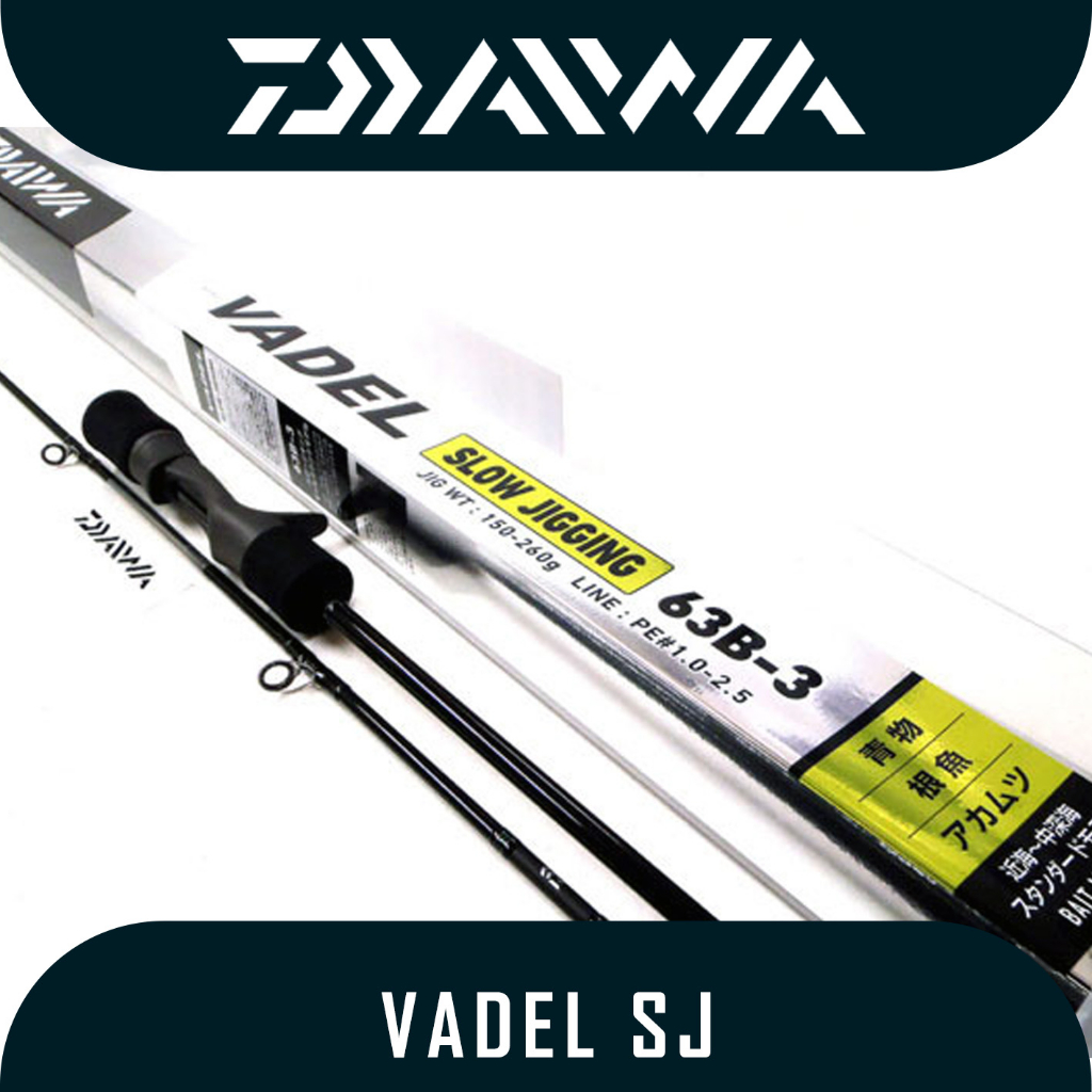 Jual Joran Slow Jigging Merk Daiwa Vadel SJ | B63-2 | B63-3