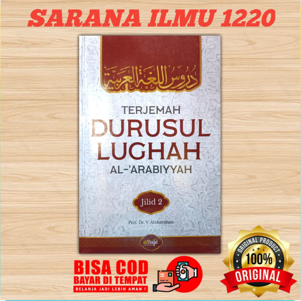 Jual Buku Terjemah Durusul Lughah Al Arabiyyah Jilid Shopee Indonesia