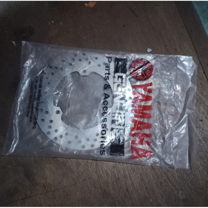 Jual Disc Brake R25 | Shopee Indonesia