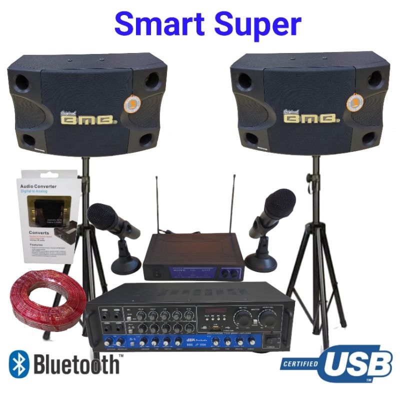 Jual Paket Sound BMB, Paket Sound Rumahan | Shopee Indonesia