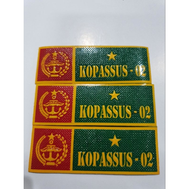 Jual Stiker plat embos Polisi Militer 02 | Stiker plat motor | stiker