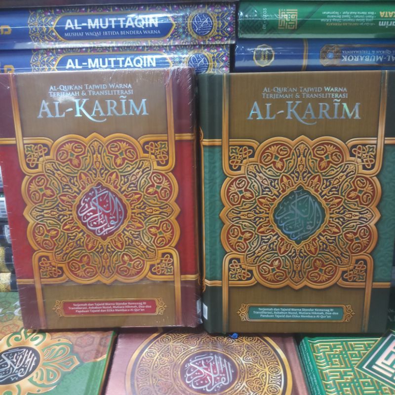 Jual AL-KARIM AL-QURAN TAJWID WARNA TERJEMAH DAN TRANSLITERASI A4 ...