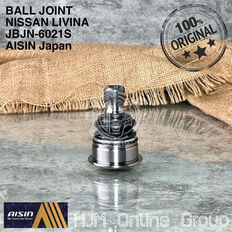 Jual BALL JOINT LOW ARM SAYAP NISSAN LIVINA JBJN-6021S AISIN Japan ...