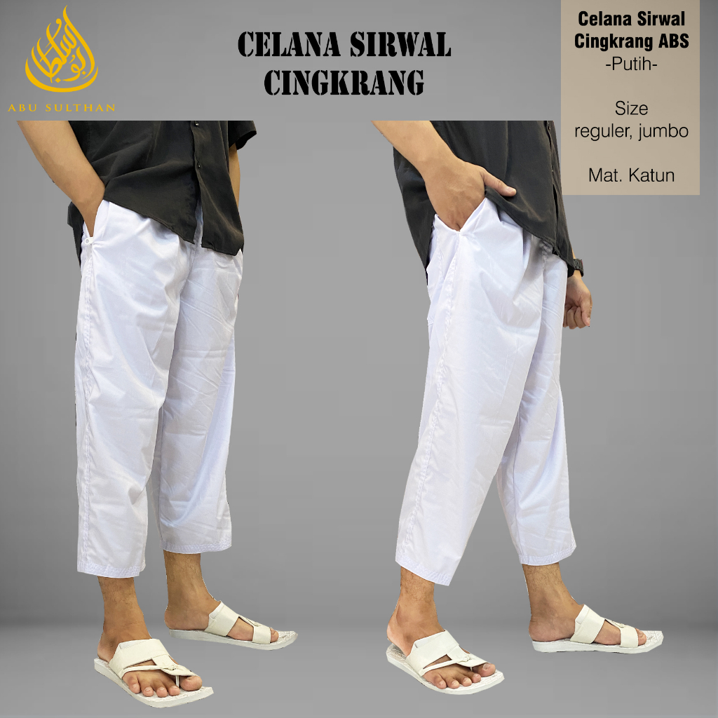 Jual Celana Sirwal Cingkrang Sholat Abu Sulthan Putih Perlengkapan ...