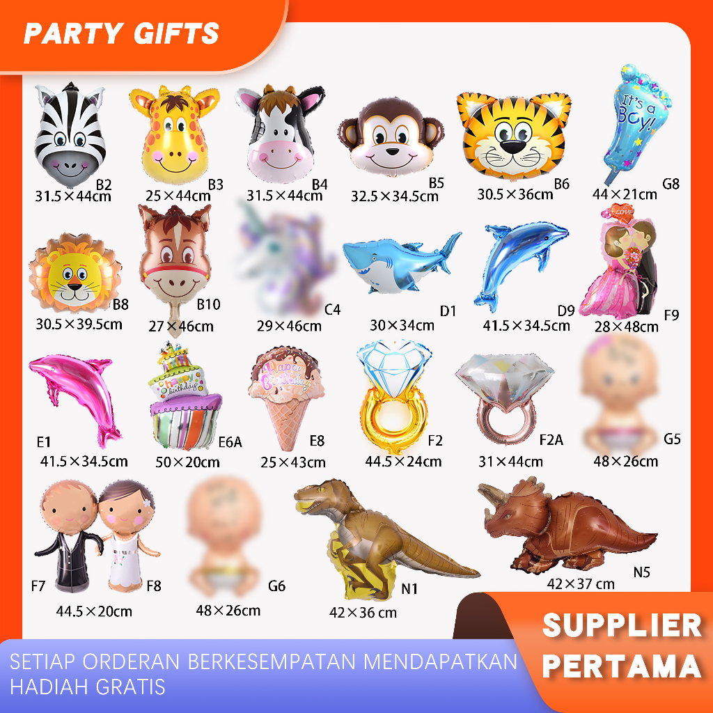 Jual Balon Foil Karakter Mini Animal Gajah Bebek Sapi Rabbit Lebah ...