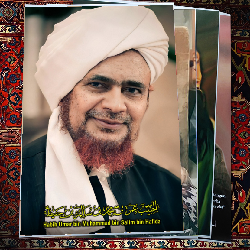 jual-poster-habib-umar-bin-hafidz-bahan-luster-cetak-uv-gambar-tajam