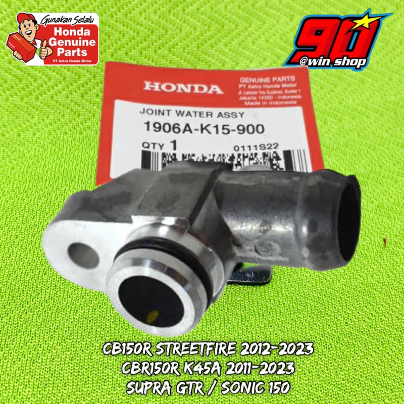 Jual sambungan selang head radiator joint water assy cb150r streetfire ...