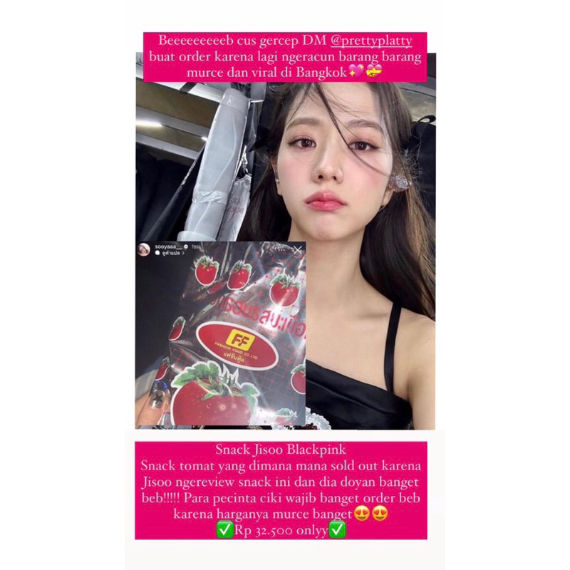 Jual Snack Tomat Thailand / Snack Tomat Hongkong / FF / Snack Jisoo ...