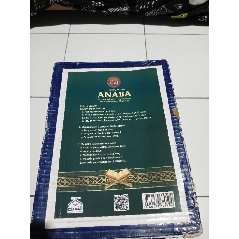 Jual Buku Metode Anaba - Cara Mudah Menyenangkan Membaca Al Qur'an ...