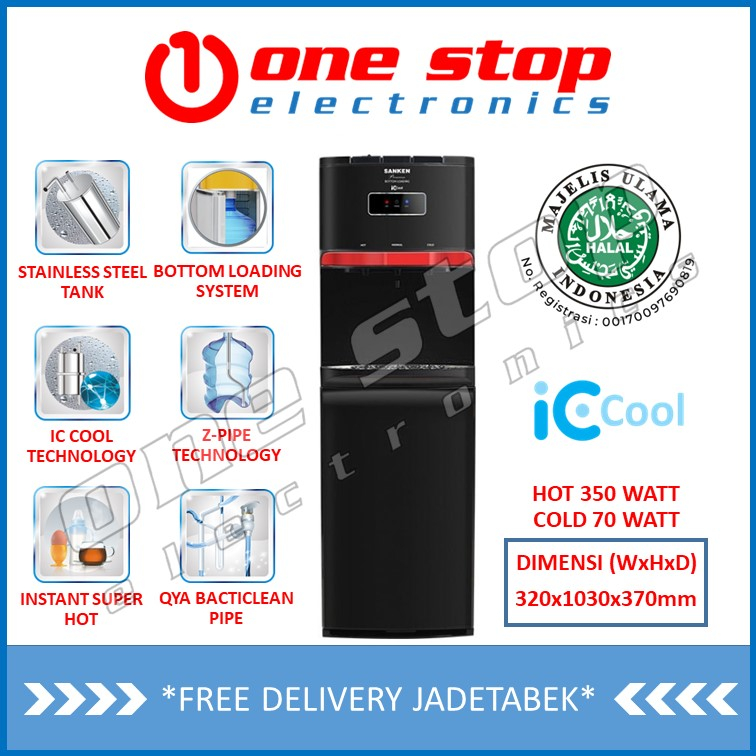 Jual SANKEN HWDC553IC Water Dispenser Bottom Loading Xtaria Pro Series