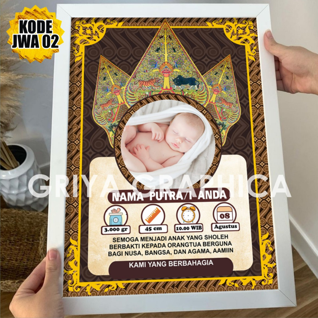 Jual Biodata Bayi jawa plus pigura ukuran 10rs 24x35 cm / kado ...