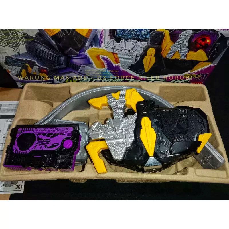 Jual DX FORCE RISER KAMEN RIDER HOROBI - METSUBOUJINRAI FORCE RISER ...