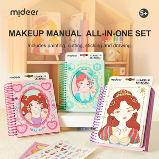 Jual mideer finger painting book finger paint art book - BRUSH - Kota  Semarang - Mideer Center